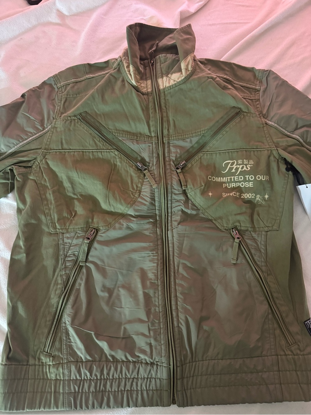 PPS Olive Green Men's Zip-Up Jacket - Committed to Our Purpose